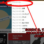 amazon02