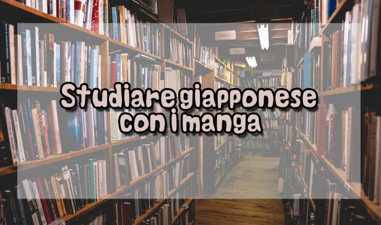 ghh